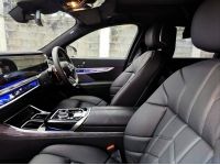 2023 BMW M760e xDrive M Sport Plug-in Hybrid  สีเทา Brooklyn Grey Metallic รูปที่ 10